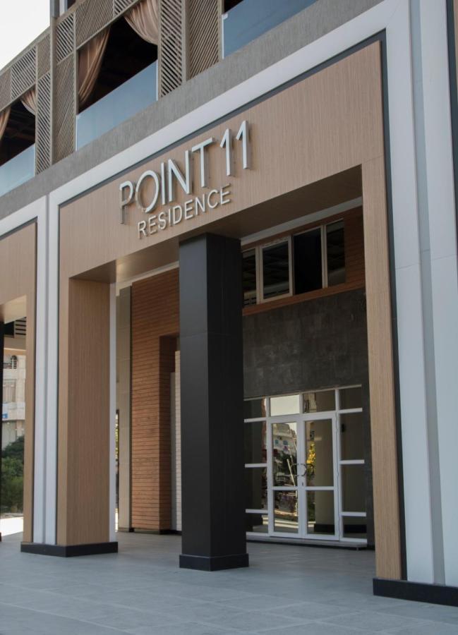 Point 11 Residence Damietta Dış mekan fotoğraf